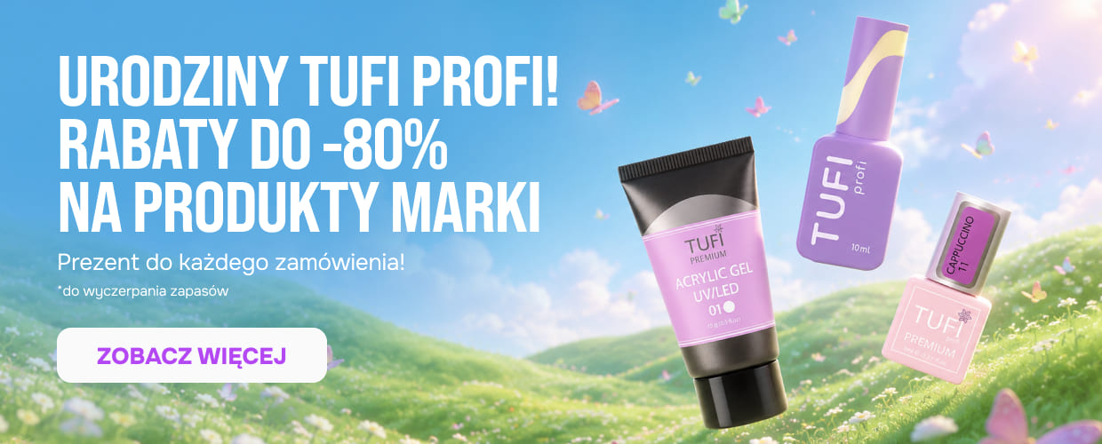 Празднуем день рождения TUFI profi