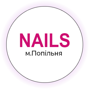 nails-n