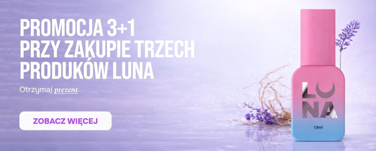 При покупке 3-х товаров LUNA - получи подарок!