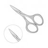 Nail scissors matte BEAUTY & CARE 10 TYPE 2 - Фото №1