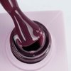 TUFI profi PREMIUM Color Base 039 Cabernet 8 ml (0123383) - Фото №2
