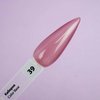 TUFI profi PREMIUM Color Base 039 Cabernet 8 ml (0123383) - Фото №3