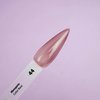 Цветная база TUFI profi PREMIUM Color Base 044 миндаль 8 мл (0123388) - Фото №3