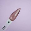 TUFI profi PREMIUM Color Base 045 Solaris 8 ml (0123389) - Фото №3
