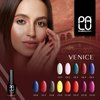 Lakier hybrydowy PALU Venice GL5 niebieski z połyskiem 11 ml - Фото №2