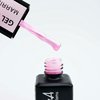 Lakier hybrydowy REFORMA Married 10 ml (941139) - Фото №2