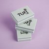 Бафик TUFI profi PREMIUM мини серый100/180 грит 50 шт  (0122164) - Фото №2