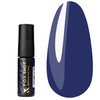 Lakier hybrydowy Lakier hybrydowy FOX SHOT Spectrum Gel winylowy 129 niebieski 5 g - Фото №1