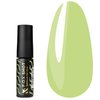 Lakier hybrydowy Lakier hybrydowy FOX SHOT Spectrum Gel Vinyl 134 jasnozielony 5 g - Фото №1