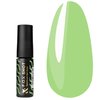 Lakier hybrydowy Lakier hybrydowy FOX SHOT Spectrum Gel Vinyl 135 zielony 5 g - Фото №1