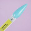 Lakier hybrydowy TUFI profi PREMIUM Summertime 20 niebieski 8ml (0283772) - Фото №3