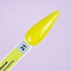 Lakier hybrydowy TUFI profi PREMIUM Summertime 21 żółty 8ml (0283773) - Фото №3