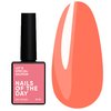 Гель-лак NAILSOFTHEDAY Let's special salmon, 10 ml - Фото №1