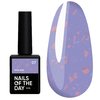 Baza hybrydowa NAILSOFTHEDAY Potal №07 fioletowa z różowym złotem 10 ml - Фото №1