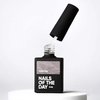 Baza hybrydowa NAILSOFTHEDAY Rubber Base 10 ml - Фото №2