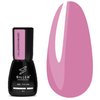 База SILLER Neon №05 розовый 8 мл (u0000010266) - Фото №1