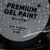 Farba żelowa NAILSOFTHEDAY Premium gel paint White no wipe, 5 ml - Фото №2