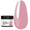 Гель для наращивания Siller UV/LED One Phase Wonder Gel № 7 темно-розовый 30 мл (u0000008920) - Фото №1