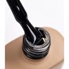 Gel polish DARK New collection 02 black 10 ml - Фото №2