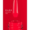 Lakier hybrydowy DARK New collection 52 ognisty czerwony 10 ml - Фото №3