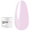 Камуфляжный гель NAILSOFTHEDAY Camouflage builder gel 02 нежно-розовый 30 мл - Фото №1