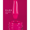 Lakier hybrydowy DARK New collection 48 głęboki róż 10 ml - Фото №2