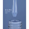 Гель-лак DARK New collection 73 васильковый 10 мл - Фото №3