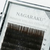 Ресницы Premium NAGARAKU коричневые mix на ленте изгиб C 0.10 16 рядов 7-15 мм - Фото №2