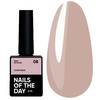 База для ногтей NAILSOFTHEDAY Cover NEW Formula №08 капучино 10 мл - Фото №1