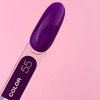 Гель-лак Lunamoon Color №55 темно-фиолетовый 13 мл (047-2103-0339) - Фото №3