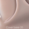 Baza hybrydowa NAILSOFTHEDAY Cover NEW Formula № 05 zimny karmel 10 ml - Фото №2