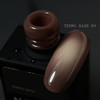 Baza hybrydowa NAILSOFTHEDAY Termo №04 czekolada mleczna, mleczny 10 ml - Фото №2