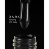 Лак для стемпинга DARK Stamping polish №01 черный STICKY 10 мл - Фото №2
