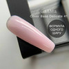 База для ногтей GA&MA Cover Base №041 Delicate 15 мл (формула одного слоя) (7701681) - Фото №2