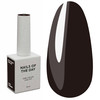 Lakier hybrydowy NAILSOFTHEDAY Let's special Tina 10 ml - Фото №1