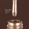 DARK Stamping polish №21 white gold metallic 10 ml - Фото №4