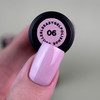 Lakier hybrydowy Siller EASY nr 006 One-ster gel polish jednofazowy zgaszony róż 8 ml (NF-00020716) - Фото №2