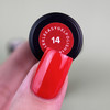 Lakier hybrydowy Siller EASY nr 014 One-ster gel polish jednofazowy czerwony 8 ml (NF-00020724) - Фото №2