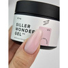 Żel do przedłużania Siller UV/LED One Phase Wonder Gel Pure White №10 różowa chmura 30 ml (u0000012840) - Фото №2