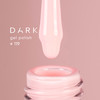 Gel polish DARK New collection 119 light pink peach 10 ml - Фото №2