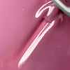 Цветная база TUFI profi PREMIUM Color Base 023 дефиле 8 мл (0123362) - Фото №2