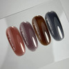 Top hybrydowy NAILSOFTHEDAY Color top Vitrage 16 bez lepkiej warstwy półprzezroczysty śliwka 10 ml - Фото №2