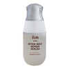 Serum ELAN After Wax Repair Serum after correction with wax 50 ml - Фото №1