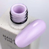 Lakier hybrydowy NAILSOFTHEDAY Color of the month April 2025 Hanami 10 ml - Фото №2