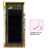 Eyelashes Divochi Air dark chocolate curl C 0.07 20 rows 6-14 mm - Фото №1