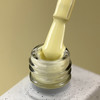 Lakier hybrydowy NAILSOFTHEDAY Color of the month July 2025 Banana Cream 10 ml - Фото №4