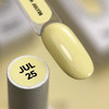 Lakier hybrydowy NAILSOFTHEDAY Color of the month July 2025 Banana Cream 10 ml - Фото №7