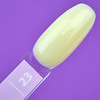 Gel for extension TUFI profi Builder Gel UV/LED 23 Butter 30 ml (0325884) - Фото №3