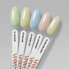 Base GA&MA Colored №053 Ice Cream 15 ml (7703344) - Фото №2