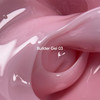 Гель для наращивания NAILSOFTHEDAY Builder Gel 03 нежно-розовый 30 мл - Фото №2